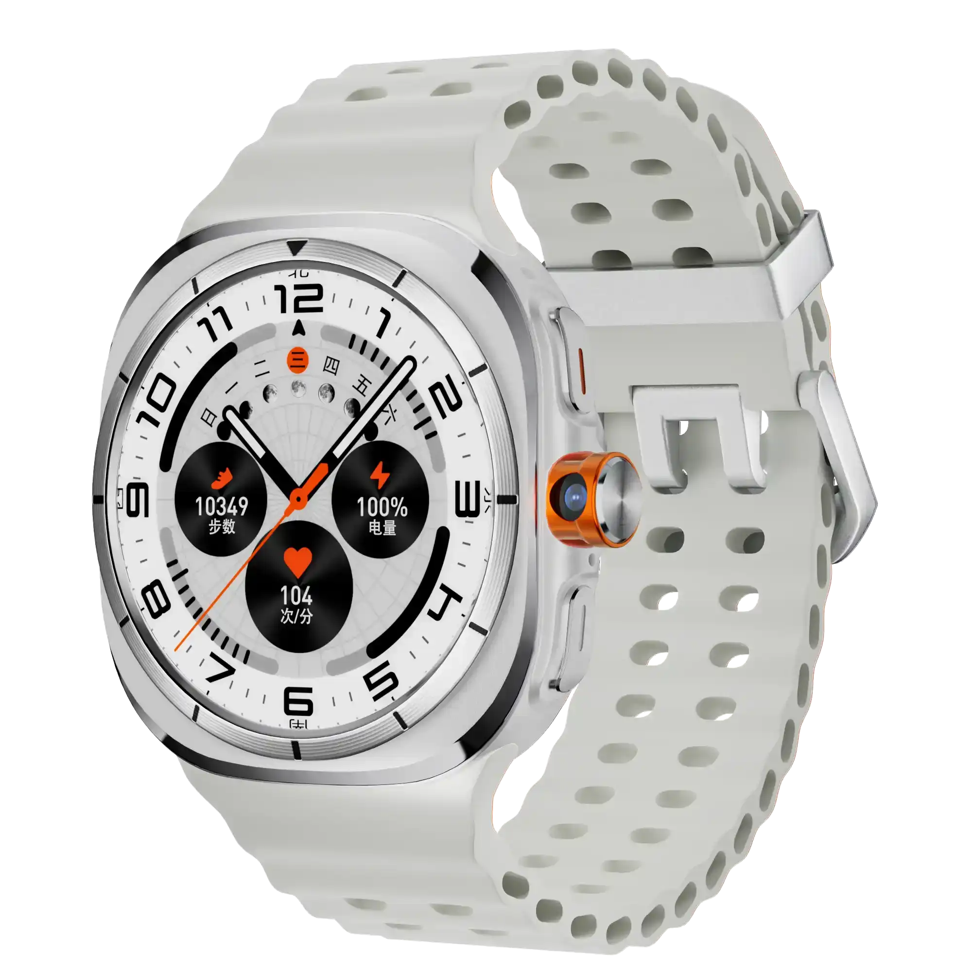 TUTT U8 Ultra 4G Android smartwatch with white perforated band, AMOLED display, rotating camera TUTT