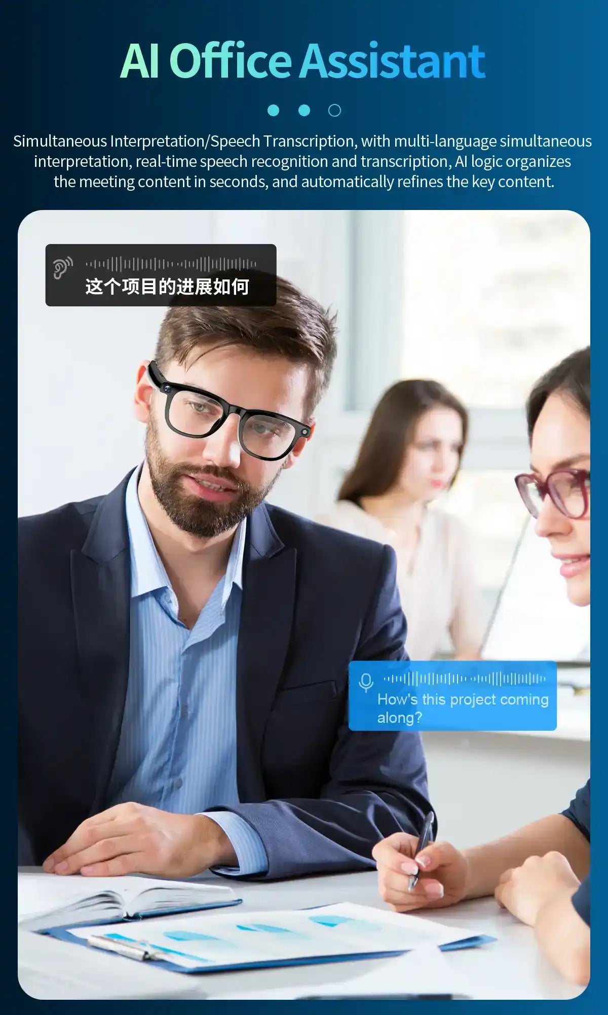 Man wearing smart AI sunglasses with camera, talking at office desk with coworker, translation overlay, business meeting, TUTT