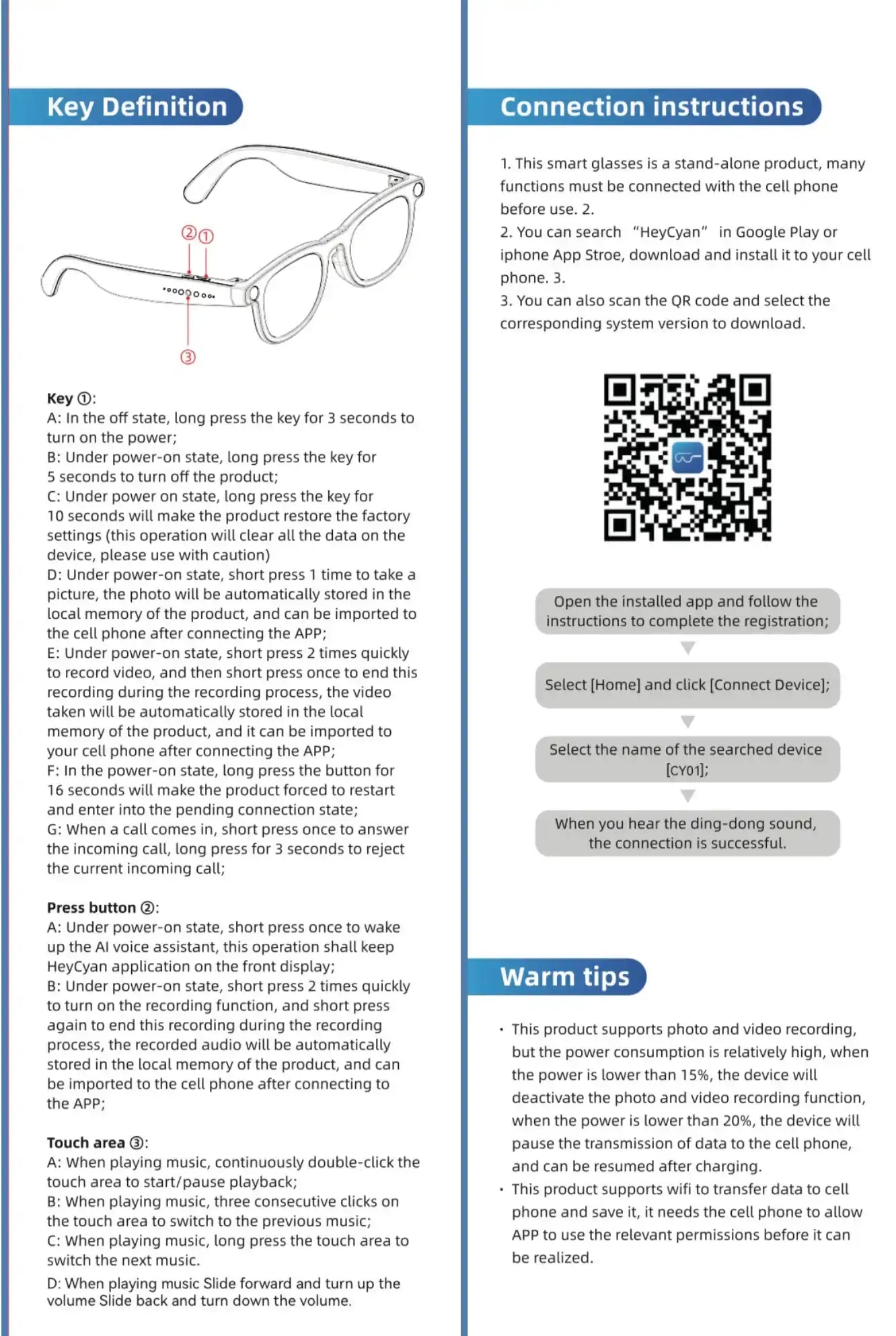 Instruction manual page showing a line drawing of smart AI glasses with button and touch area definitions, QR code, and connection setup steps for HeyCyan app. TUTT