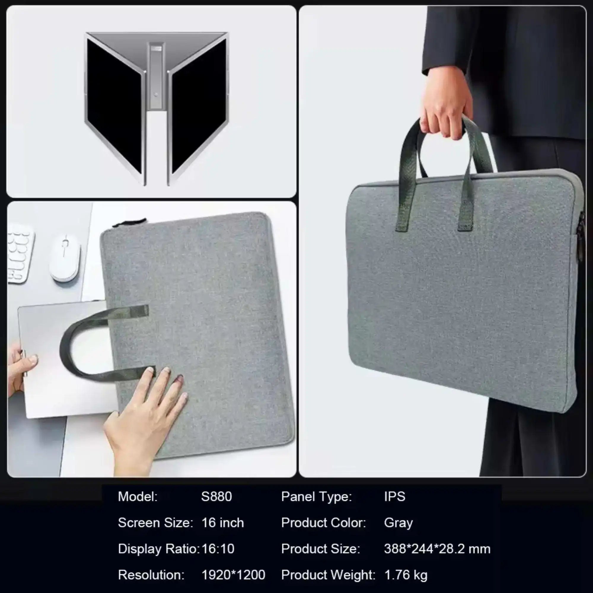16 inch dual portable laptop monitor S880 with FHD 1080p, gray carrying case, product specs, TUTT