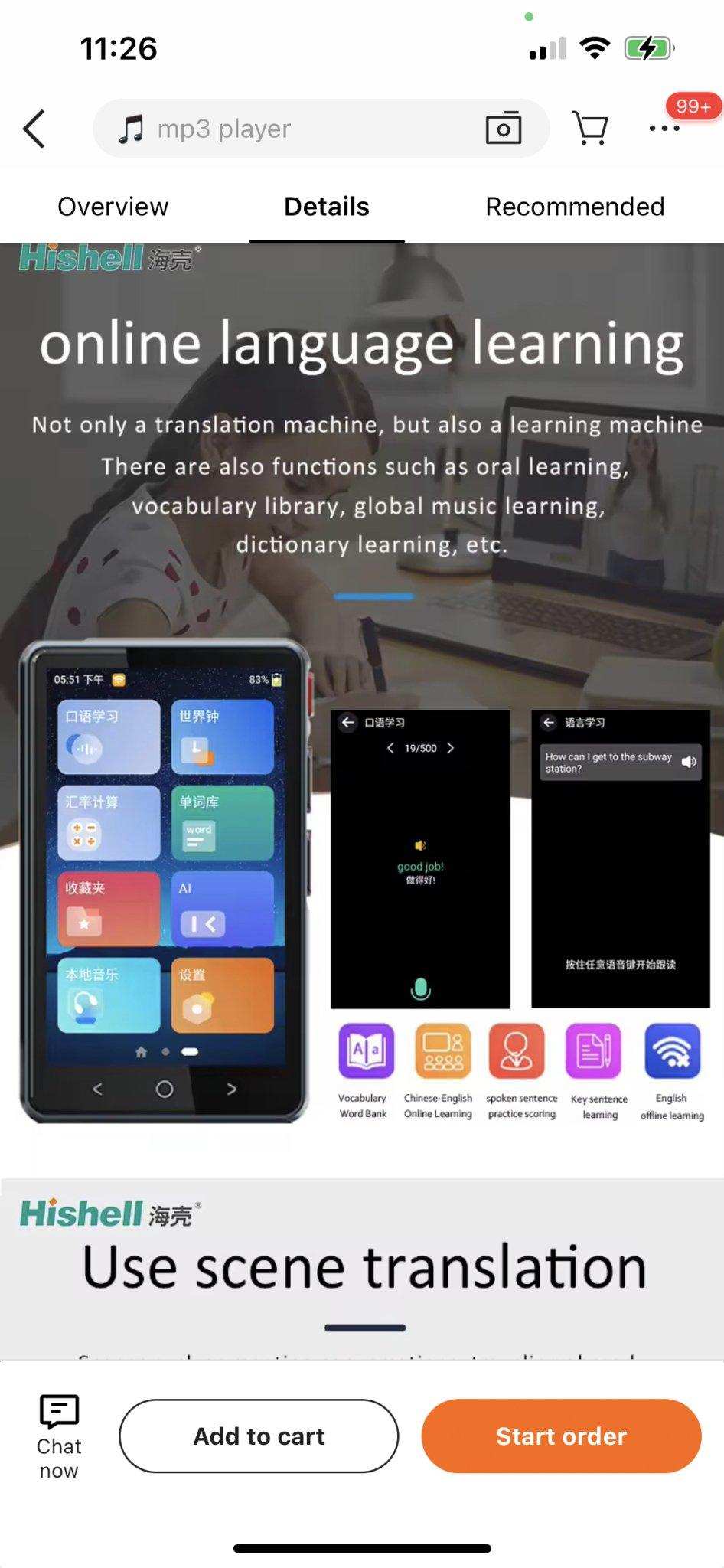 TUTT P41 AI language voice translator device with touchscreen, translation and learning app interface, and icons for vocabulary, Chinese-English, and offline features. TUTT