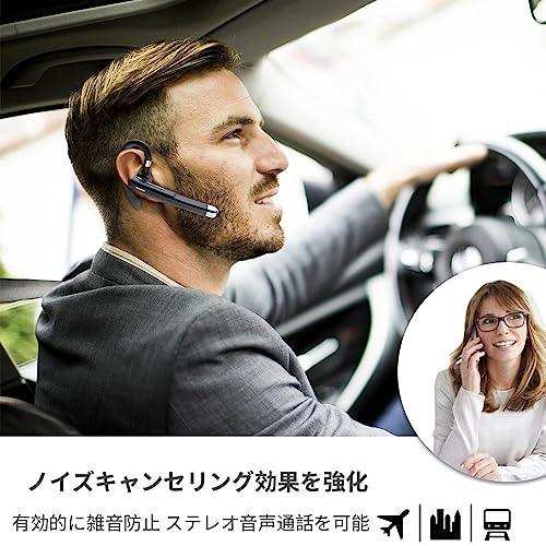 Businessman wearing wireless stereo headset with microphone while driving, woman using headset, TUTT